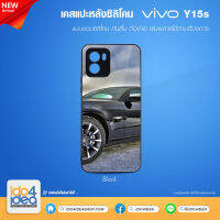 [ IDO4IDEA ] เคสแปะหลัง เปล่าสำหรับพิมพ์ภาพ รุ่น VIVO Y15s ซิลิโคน ดำ (พร้อมแผ่นพิมพ์ภาพ)