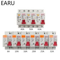 【Worth-Buy】 Dz30l Dz40le Epnl Dpnl 230V 1pn กระแสไฟตกค้างที่เหลือเบรกเกอร์ป้องกันการรั่วซึมเกินและสั้น6-63a Rcbo Mcb