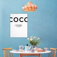 ✚ Coco Motto สีดำและสีขาว รูปภาพสมัยใหม่สำหรับตกแต่งผนังไม่มีกรอบรูป