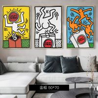 Lucky Strike Graffiti Art Canvas Paintings on the Wall Art Posters And Prints Wall Art Street Art Pictures Home Wall Decoration