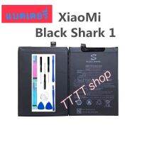 แบตเตอรี่ เดิม Xiaomi Black Shark 1 BS01FA 4000mAh พร้อมชุดถอด ส่งตรงจาก กทม.