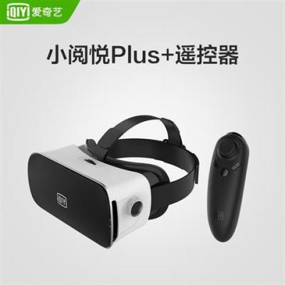 2023 อี้ฉี VR แว่นตา Xiaoyueyue Plus เสมือนจริงสมาร์ทสวมศีรษะ 3d หมวกกันน็อค 6.7 เกมมือถือนิ้ว