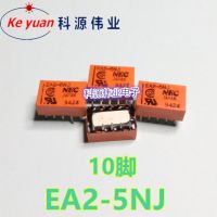 【☸2023 New☸】 xiangzhen58148144 รีเลย์ Ea2-5nj Ea2-5 5V 10pin Ea2-5nj