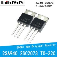 20PCS/LOT 2SA940 2SC2073 A940 C2073  1.5A/150V  TO-220 TO220 Three Side Switch Output Voltage Regulator