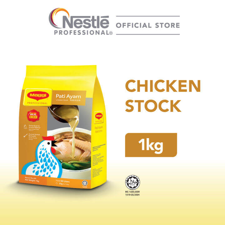 Maggi Chicken Stock 1kg Lazada