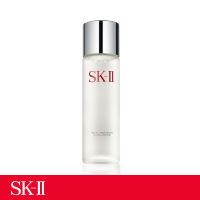 SK-II Facial Treatment Clear Lotion 160 มล.