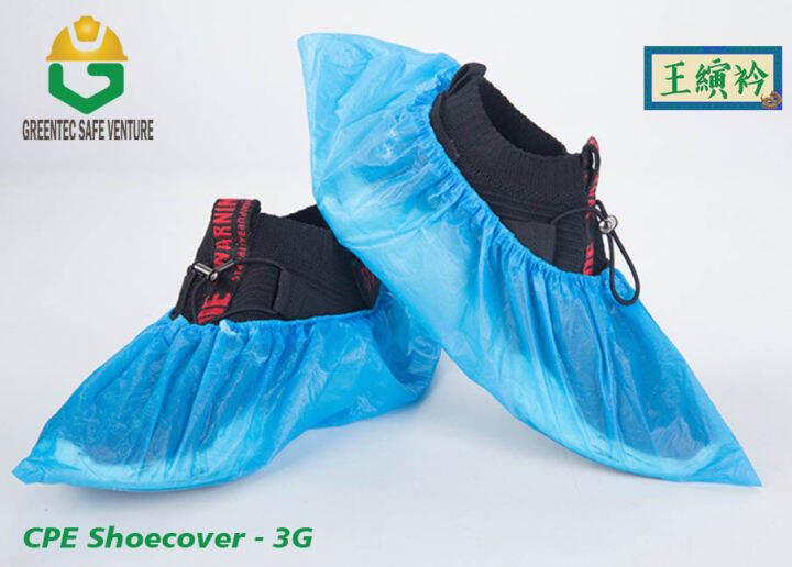 Ready Stock 100pcs Disposable CPE Shoe cover Boot cover Shoecover 3g