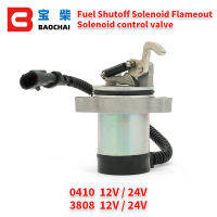 12V 24V Fuel Shutoff Solenoid 0410 3808 Flameout โซลินอยด์วาล์วควบคุม