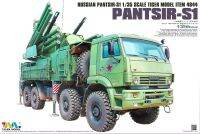 ไทเกอร์โมเดลสินค้า4644 1/35สเกลและ Pantsir-S1 2019ใหม่