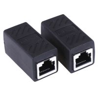 ขั้วต่อ Rj45 2ชิ้นสำหรับ Cat 7/6/5e อะแดปเตอร์อีเทอร์เน็ต8p 8c กล่องขยายสัญญาณสายต่อขยายสำหรับสายเคเบิลอีเทอร์เน็ตตัวเมียไปยังตัวเมีย