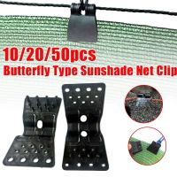 【CW】♗  50 10pcs Sunshade Net Clip Garden Tools Greenhouse Plastic Fence Shading