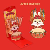 New Year Cartoon 3D Red Envelope Creative Personality Hongbao Spring Festival Bless Pocket Kids Gift 2023 Rabbit Souvenir
