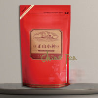 【ชาจีน250G/500G ชาจีนบำรุงกระเพาะอาหาร Nanyue ชาดำ250G/500G