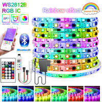 บลูทูธ WS2812B LED Strip แอดเดรสแอดเดรส RGBIC 5050 RGB ไล่แสงผลไฟเทปยืดหยุ่น + อะแดปเตอร์ชุด-Youerd