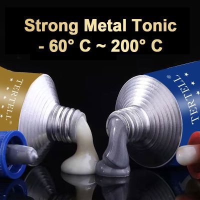 【CC】 Metal Repairing Adhesive Hardness Glue Temperature Resistant Welding Iron Casting Agent