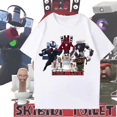 เสื้อเลือกตั้ง Skibidi เสื้อยืดผ้าฝ้าย ระบายอากาศ พิมพ์ลายเกม toilet monitorS-5XL