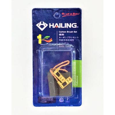 Hailing แปรงถ่าน HL-06-138 สำหรับ BOSCH GSH 388, GBH 5-38D และรุ่นอื่น