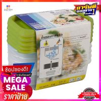 ซุปเปอร์ล็อค กล่องพลาสติก Chef Box ขนาด 225 มล. รุ่น 6071 แพ็ค 5 กล่องSuper Lock Food Container Chef Box 225 ml No.6071