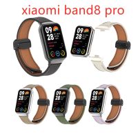 สายสายข้อมือสำหรับเปลี่ยนหนังสำหรับ Xiaomi Band 8 Pro,สายรัดแม่เหล็กสำหรับอุปกรณ์เสริม Miband 8 Pro