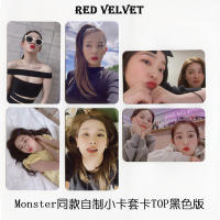 Kpop Red Velvet Monster Polaroid Photo Card Lomo Photocard INS Photograph