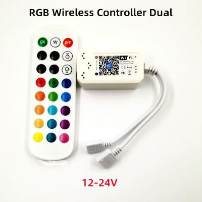 ตัวควบคุมไวไฟแอลซีดีบลูทูธ RGBW RGBWW ตัวควบคุม Wifi Led RGB 12V 24V DC5V สำหรับ WS2812B 5050 2835 WS2811แถบไฟ LED บ้านเวทมนตร์
