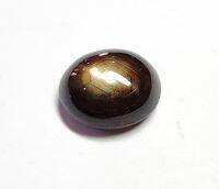 Black Star ดิบๆ 8.80 cts. ขนาด 10.2x12.6x6.2 mm. ขาสวยๆ พลอยแท้100%