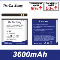 【Sell-Well】 Levonsity DaDaXiong 3600MAh BP-6X Li-Ion โทรศัพท์สำหรับ8800 8860 Sirocco N73i ลิเธียมเปลี่ยน Bateria 2021