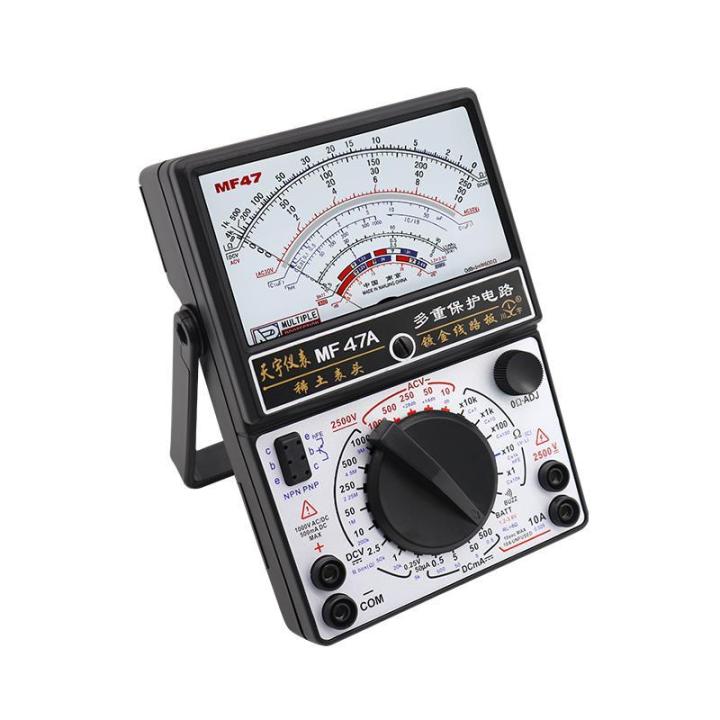 tianyu-mf47a-pointer-multimeter-mechanical-multimeter-pointer-inner-magnet-anti-interference-electric-strap-buzzer