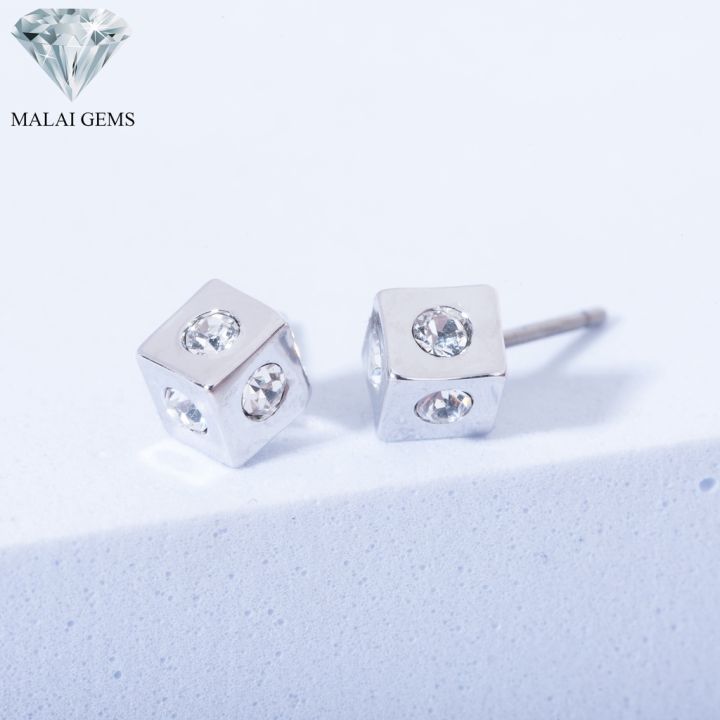 malai-gems-ต่างหูเพชร-เงินแท้-silver-925-เพชรสวิส-cz-เคลือบทองคำขาว-รุ่น-11009216-แถมกล่อง-ต่างหูcz-ต่างหูเงินแท้