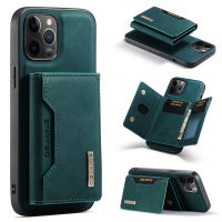 Luxury Leather Phone Case with Wallet Card Bag for iPhone 14 13 12 11 Mini Pro Max 7 8 Plus SE2020 X XR XS Max PU Magnetic Detachable Wallet Card Holder Business Cover Case Shell Top Seller