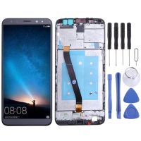 【Ready to ship】Repair online LCD Screen and Digitizer Full Assembly with Frame for Huawei Mate 10 Lite / Nova2i / Maimang 6 / Honor 9i / G10 new sale