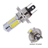 universal Headlight H4 9003 6000K High Power COB LED Bulb White High/Low Beam Motorcycle Car