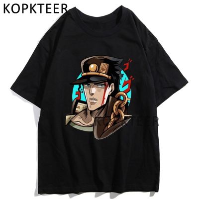 เสื้อยืดแขนสั้น พิมพ์ลายการ์ตูนอนิเมะ Jojos Bizarre Adventure Dio Brando Jotaro Kujo Giorno แฟชั่นฤดูร้อน สไตล์ฮาราจูกุ