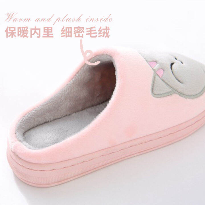 women-winter-warm-home-slippers-couple-shoes-female-plush-cat-animal-slip-on-soft-indoor-flats-comfort-ladies-man-plus-size