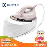 ELECTROLUX เตารีดแรงดันไอน้ำ กำลังไฟ 2400 วัตต์ หน้าเตารีด Resilium รุ่น E6SS1-40PP