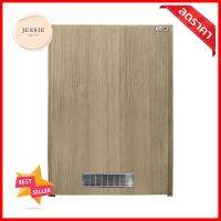 บานถังแก๊ส PARAZZO ENZO 50x70 ซม. สีเอ็มไพร์โอ๊คGAS TANK CABINET DOOR PARAZZO ENZO 50X70CM EMPIRE OAK **มีบริการชำระเงินปลายทาง**