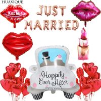 【A Great】Just MarriedWeddingFoil Ballon KISSRedLipstick บอลลูน WeddingDay แต่งงานห้องพรรคตกแต่ง