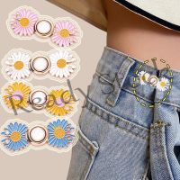 【hot sale】 ✸ B36 Girls Adjustable Skirt Pants Waist Brooch/ Jeans Dress Waistband Clip/ Durable Daisy Pins Clothing Accessories