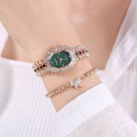 【July】 New cross-border watch foreign trade chain square full diamond womens fashion casual starry sky set