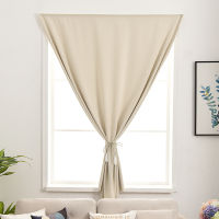 No Drilling Velcro Shading Curtains Living Room Bedroom Beige Home Decor Window Door Curtain Easy Install Drapes Blinds