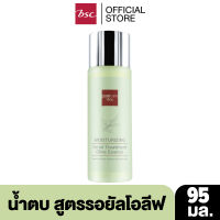 PURE CARE BSC MOISTURIZING FACIAL TREATMENT OLIVE ESSENCE 95ML. น้ำตบ เอสเซ้นส์ สูตรรอยัลโอลีฟ ช่วยปลอบประโลมผิวจากการระคายเคืองได้อย่างดีเยี่ยม เพื่อผิวชุ่มชื่นยาวนาน