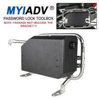 For BMW R1250GS R1200GS ADV GS1200 LC F750GS F850GS Aluminum Tool Box Password Lock Toolbox Inner Bag For Benelli TRK502X TRK702