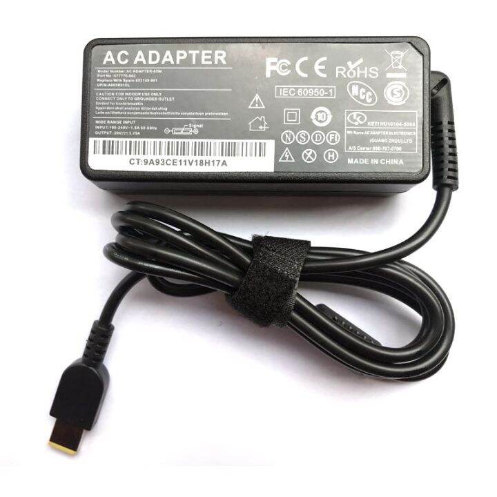 20v-3-25a-65w-ac-เพาเวอร์อะแดปเตอร์สำหรับแล็ปท็อปเครื่องชาร์จสำหรับ-lenovo-คาร์บอน-x1-e431-e531-s431-t440s-t440-x230s-x240-x240s-g410-g505-yuebian