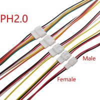 ขั้วต่อ Micro Mini JST PH 2.0 2P 3P 4P 5P 6 Pin ตัวผู้ปลั๊กตัวเมียต่อสายข้อต่อ26AWG สายไฟฟ้า PH2.0MM} "{: 2/5/10คู่