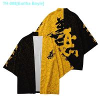 ❆✚◙ Eartha Boyle Japanese Chinese wind shirt male 7 minutes of sleeve Taoist mantle plume woven series of cosine between good and evil 3 d kimonos