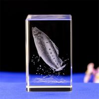 ⚡HOT SALE⚡ Home Decoration Cube Crystal Salmon Model Paperweight 3D Laser Engraved Souvenirs Fashion&amp;Gift Home Ornaments Decor Gifts