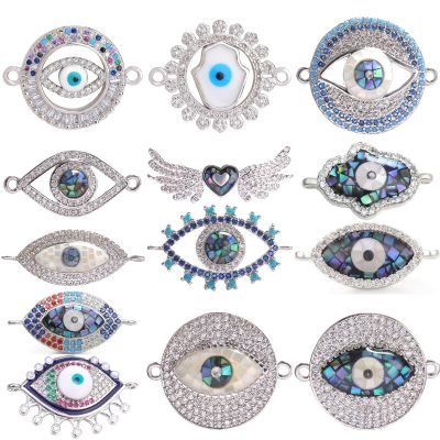 Juya Handmade Opal Pearl Shell Hamsa Fatima Greek Evil Eye Charms Connector Accessories For DIY Turkish Talisman Jewelry Making DIY accessories and ot