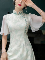 【 Bebo 】Inverted Big-sleeved Green Cheongsam 2022 New Elegant High-end Young Girls Improved Fresh Vintage Summer Chinese Qipao Dress