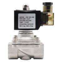 G3/8 to G2 Normally Closed Solenoid Valve304 Stainless Steel Water Oil ValvesMoisture ProofAC 110V 220V 380V 24VDC 12V 24V