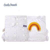 【CC】 2022 New Washable Reusable Diaper Breathable Eco-Friendly Adjustable 0-2 Years Old 3-15kg